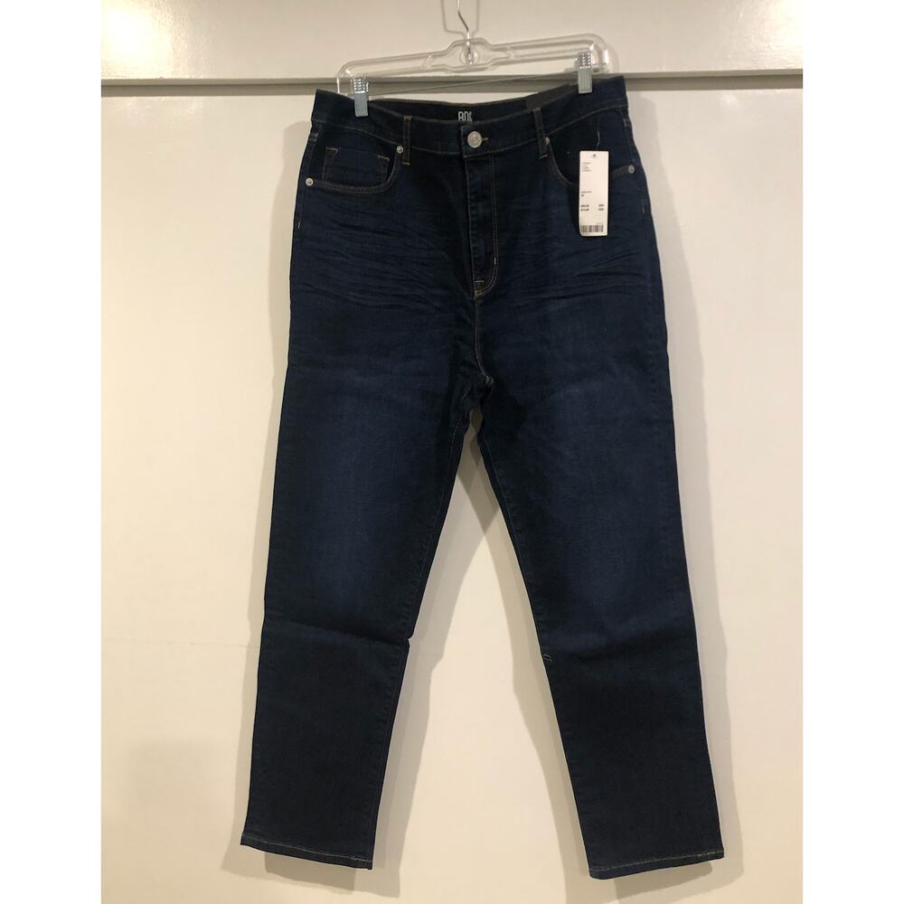 NWT New Urban‎ Outfitters BDG Denim blue Jeans Twig Skinny Jeans 34W